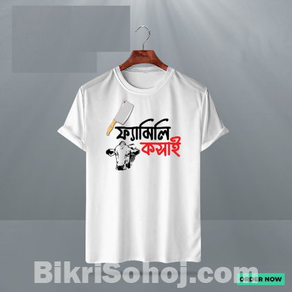 Koshai T-shirt